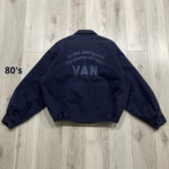 80s VAN JACKET 短丈 スウィングトップ ブルゾン ネイビー ロゴ - メルカリ