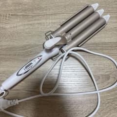 ハ*ト様 【値下げしました】ウェーブアイロン(3連タイプ)のサムネイル