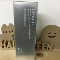 リサージスキンメインテナイザーD2Refillのサムネイル