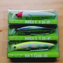 専用のサムネイル