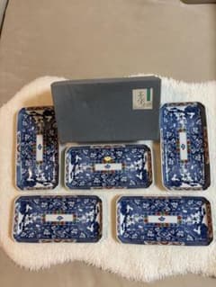 有田焼 焼皿 焼魚皿 長皿 盛り鉢 波佐見焼 林九郎 源右衛門好きの方に