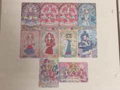 名探偵プリキュア キラキラカードグミ バトンタッチ キミとアイドルプリキュアのサムネイル