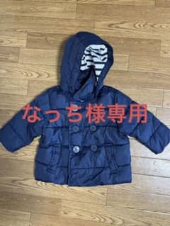 【専用】Baby GAP ベビー キッズ ダウン コート ジャケット 80のサムネイル