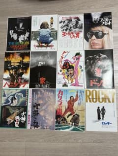 七瀬様 リクエスト 2点 まとめ商品 - メルカリ