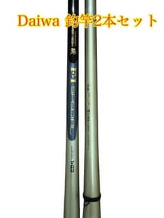 Daiwa 磯竿 2本セット F1 SPECIALとSZ波濤T1-63 ダイワ Daiwa 磯竿 2本セット F1 SPECIALとSZ波濤T1-63 ダイワ - メルカリ