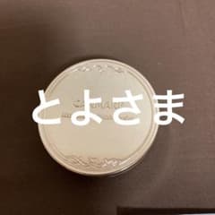 キャンメイク　マシュマロフィニッシュパウダーw MOのサムネイル