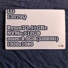 ノートPC Ryzen 7プロセッサと高速なNVMe SSD搭載のサムネイル