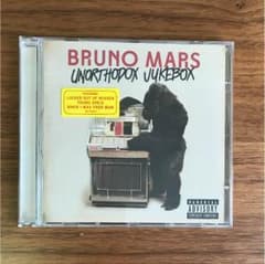 BRUNO MARS "UNORTHODOX  VYKEBOX"のサムネイル