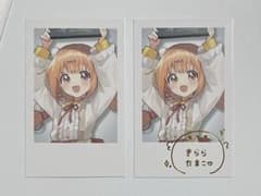 <雲母たまこ> ランダムチェキ風カード 箔押し×1 ノーマル×1のサムネイル