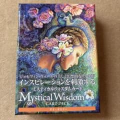 ミスティカルウィズダムカード 占い オラクルカードのサムネイル