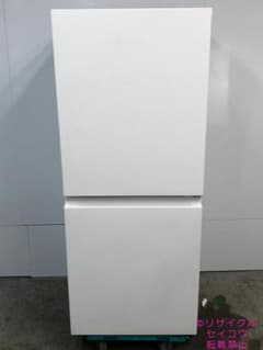 【中古】パナソニック冷蔵庫 156L 2024年式2604291030 中古】パナソニック冷蔵庫 156L 2024年式2604291030 - メルカリ