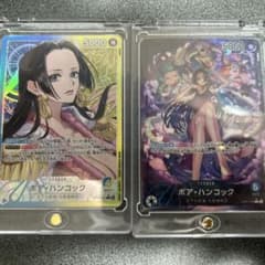 ハンコック　リーダーパラレル　セットのサムネイル
