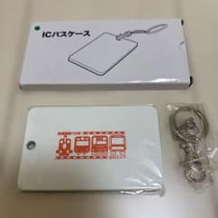 新品未使用 鉄道開業150年 立川エリア ICパスケース