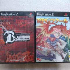 PS2 ソフト2本セット バウンサー RPGツクールのサムネイル