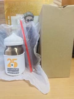 値下げ！スタバ ホイップキャップステンレスジャー473ml 箱付
