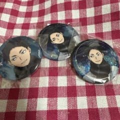 ハイキュー!! コスモワールド ホログラム缶バッジ 赤葦京治 寄り 引き