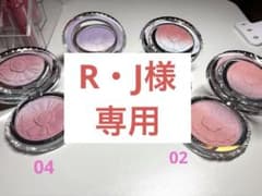 ジルスチュアート　パステルペダルブラッシュまとめ売りのサムネイル