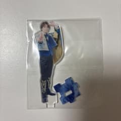 爆裂11時間生配信 好きすぎて滅 アクスタ M!LK 塩崎太智 - メルカリ