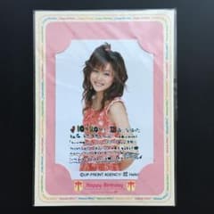 9169 モーニング娘。 新垣里沙 生写真 - メルカリ