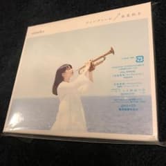 sumika CDのサムネイル