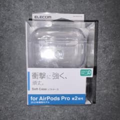 ELECOM AirPods Pro用 ソフトケース クリアのサムネイル