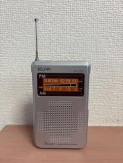 ラジオのフリマアイテム一覧 持ち運びラジオ ELPA AM/FMコンパクト 
