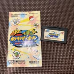 ゲームボーイアドバンス ポケモンピンボール ルビー＆サファイアのサムネイル