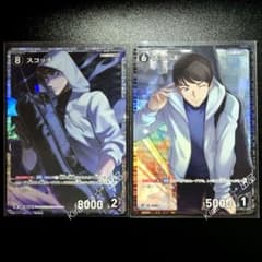 名探偵コナンカードゲーム スコッチ 2枚セット 3弾RP&4弾SR - メルカリ