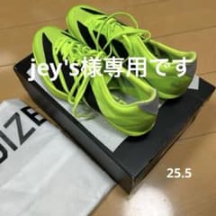 adidas ADIZERO PRIME SP 4 25.5cmのサムネイル