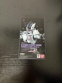仮面ライダーゲンムゾンビゲーマーフィギュアーツのサムネイル