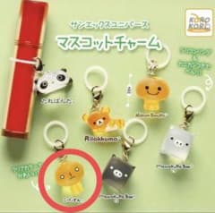 m64092985758_1.jpg?1767082304