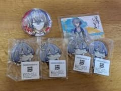 星芥ユニゾン 星芥ショータイム缶バッジ・キーホルダーセットのサムネイル