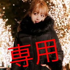 Rady   エレフラ浴衣のサムネイル