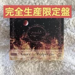 [Blu-ray 미재생] Aimer Walpurgis 완전 생산 한정판