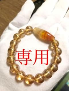天然 天珠 ゴールデンオーラ水晶 ブレスレットのサムネイル