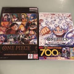 【未使用2個セット】ワンピースカード　ベストセレクションvol.3 ガイドブック 未使用2個セット】ワンピースカード ベストセレクションvol.3 ガイド