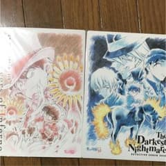 名探偵コナン 下敷きのサムネイル