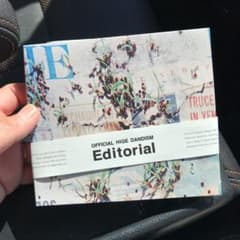 千代様専用のサムネイル
