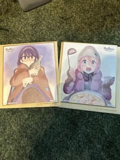 ゆるキャン　務原なでしこ 大垣千明 劇場入場者特典　色紙　2枚のサムネイル