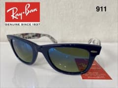 レイバン数量限定WAYFARER RB2140