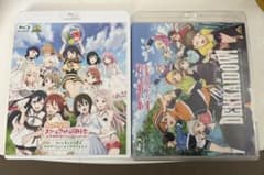 ラブライブ スーパースター 虹ヶ咲 ファンディスクBlu-rayセット