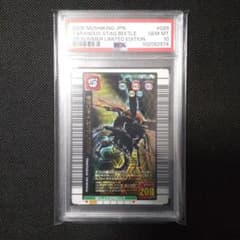 PSA10 タランドゥスツヤクワガタ 2005 夏限定デザインカード - メルカリ