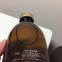 SABON［サボン］   ボディーソープのサムネイル