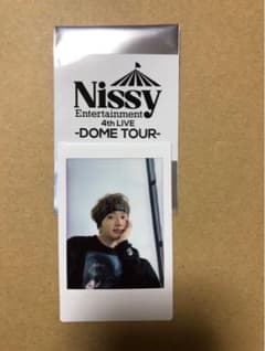 Nissy グッズ購入特典 セルフィーフォトのサムネイル