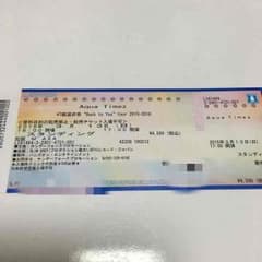 Aqua Timez 松坂M'AXA ライブチケットのサムネイル