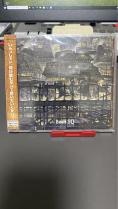 Beer SQ ゲーム音楽 CDのサムネイル