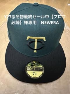 Y27@冬物最終セール中【プロフ必読】様専用　NEWERAのサムネイル