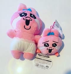 おぱんちゅうさぎ ぬいぐるみのサムネイル