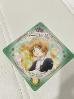 カードキャプターさくら コラボカフェ　コースター