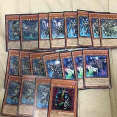 インフェルノイド デッキのサムネイル
